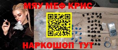 ECSTASY Новокубанск