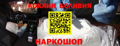 mdpv Нягань