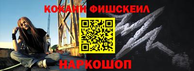 прущие грибы Новодвинск