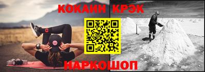 прущие грибы Новодвинск