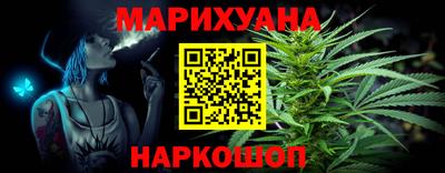 MESCALINE Новозыбков