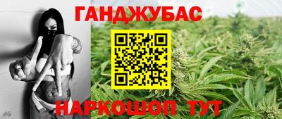 mdpv Нягань