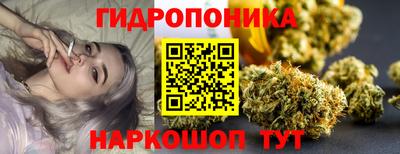 синтетический гашиш Обь
