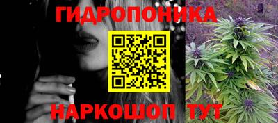 mdma Обнинск