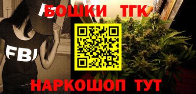 mdpv Нягань