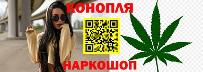 ECSTASY Новокубанск