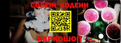 mdpv Нягань