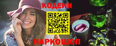 mdma Обнинск