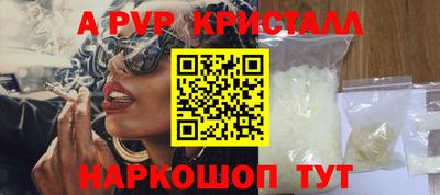 ECSTASY Новокубанск