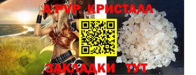 ECSTASY Новокубанск