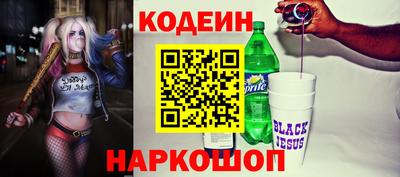 ECSTASY Новокубанск