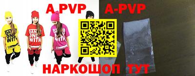 прущие грибы Новодвинск