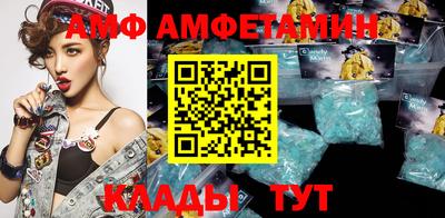 mdma Обнинск