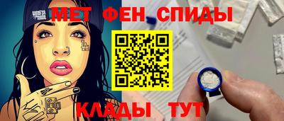 ECSTASY Новокубанск