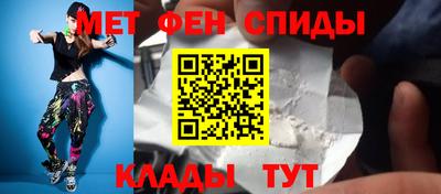 прущие грибы Новодвинск