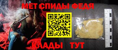 прущие грибы Новодвинск