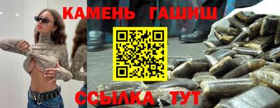 mdma Обнинск