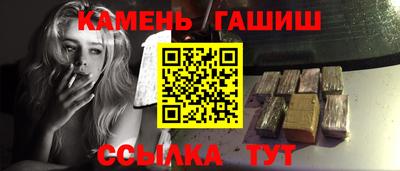 ECSTASY Новокубанск