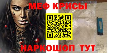 ECSTASY Новокубанск