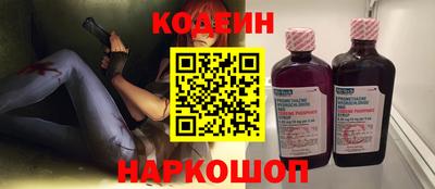 ECSTASY Новокубанск