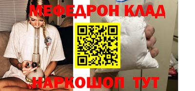 ECSTASY Новокубанск
