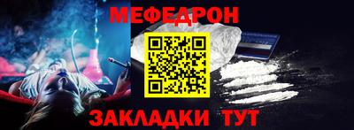 ECSTASY Новокубанск